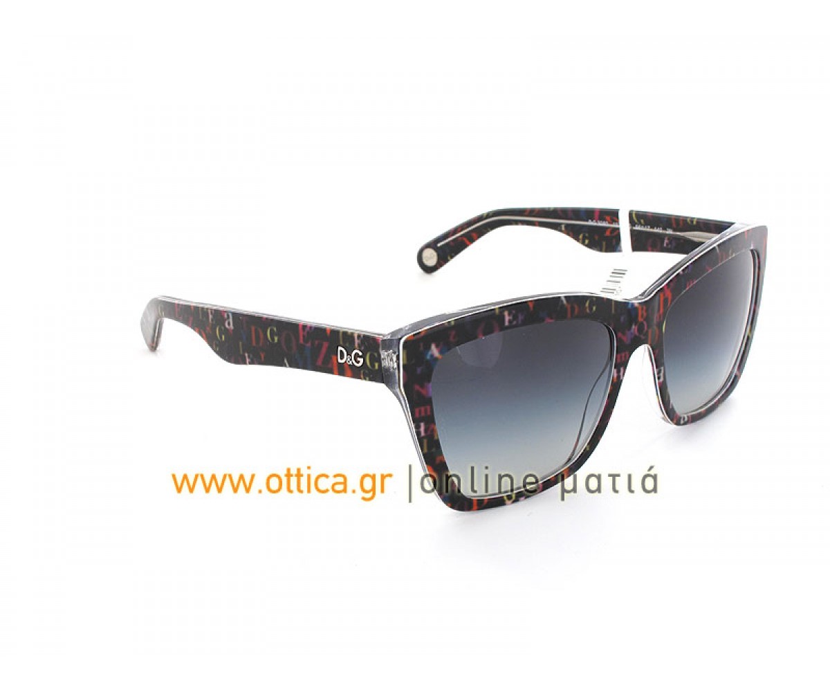 D&G3080 1974/8G D&G3080 1974/8G