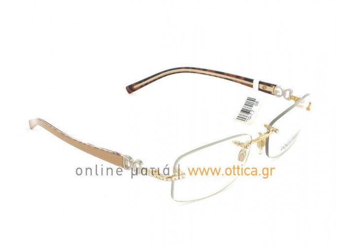 DG1150/230 DG1150/230