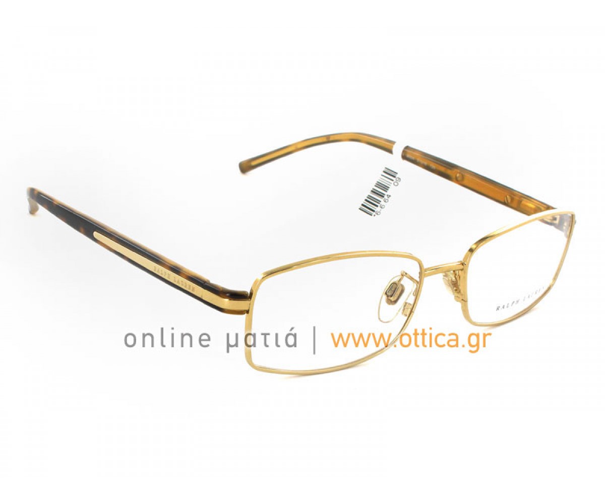 RL5019/9004 RL5019/9004