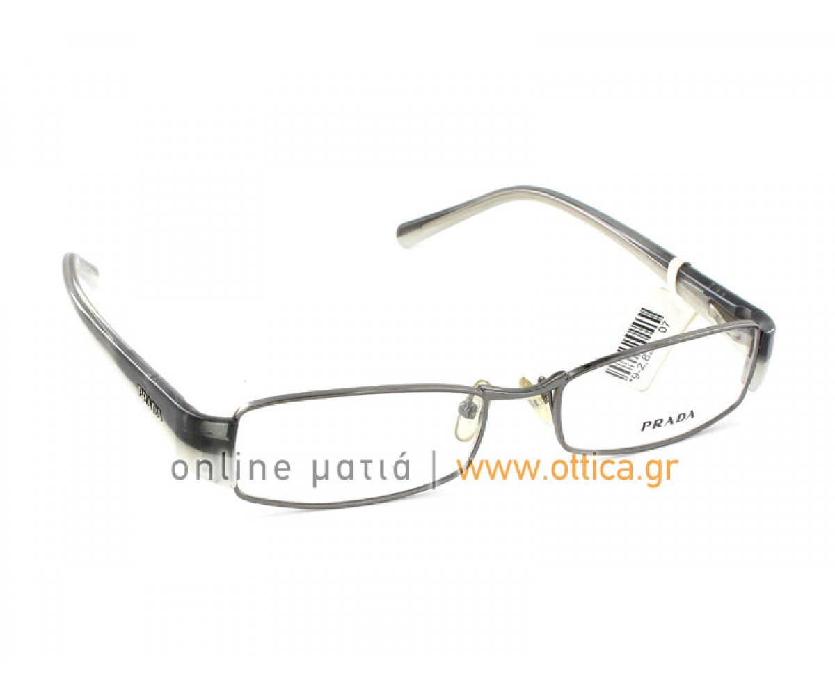 VPR53H/7CB-1O1 VPR53H/7CB-1O1