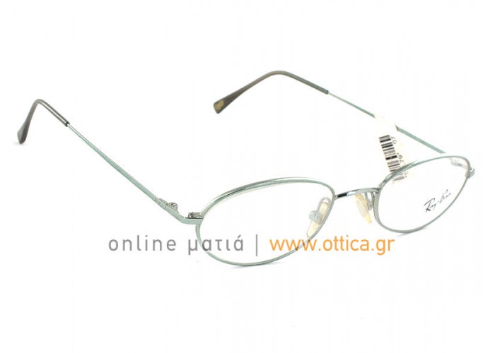 RB6022/2514 RB6022/2514