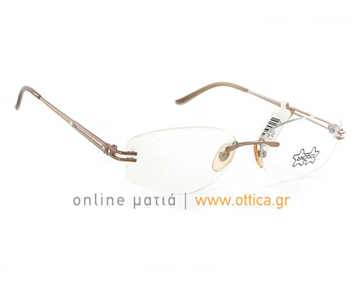 LU9550/1020 LU9550/1020