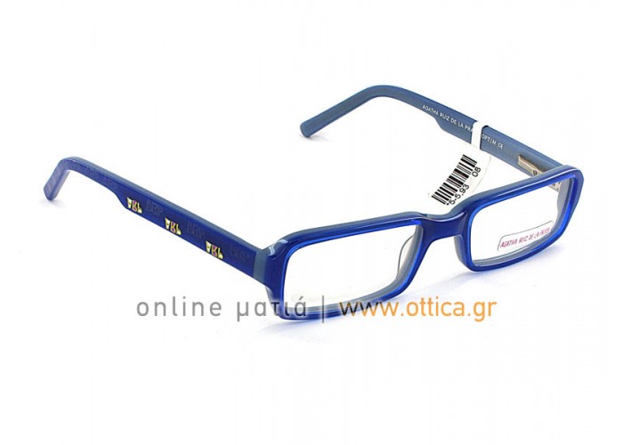 AN62157/545 AN62157/545