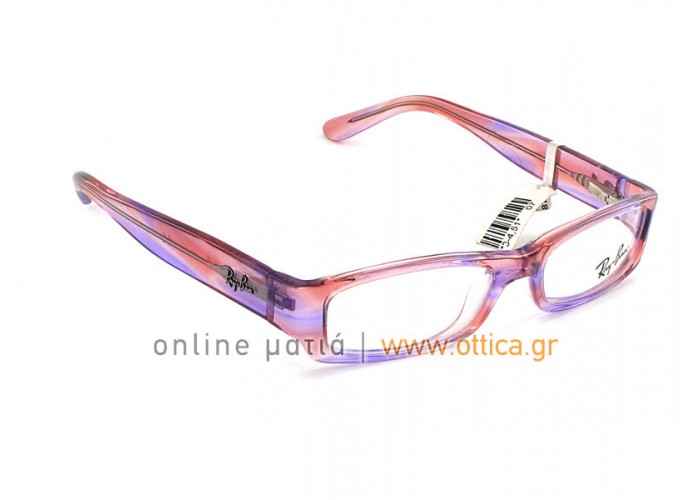 RB1512/3530 RB1512/3530