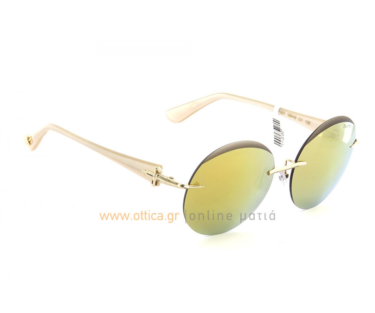 CESARE PACIOTTI P081/C1 58 CESARE PACIOTTI P081/C1 58