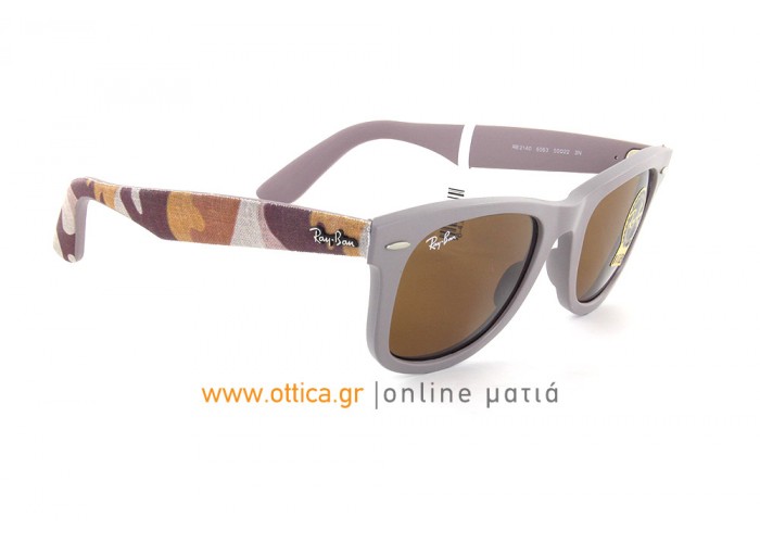 RAY BAN RB2140/6063 50 RAY BAN RB2140/6063 50