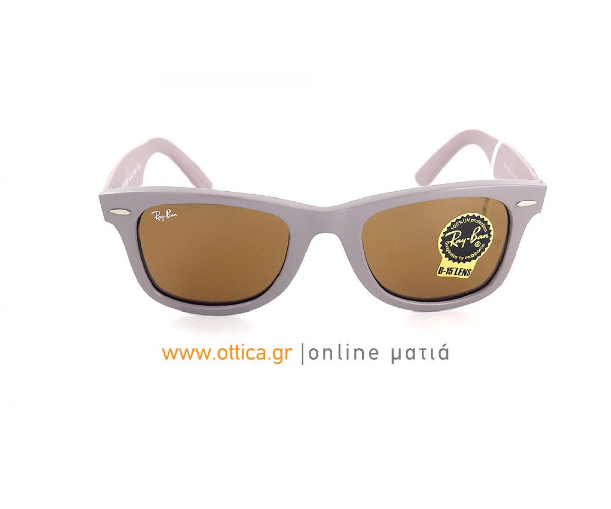 RAY BAN RB2140/6063 50