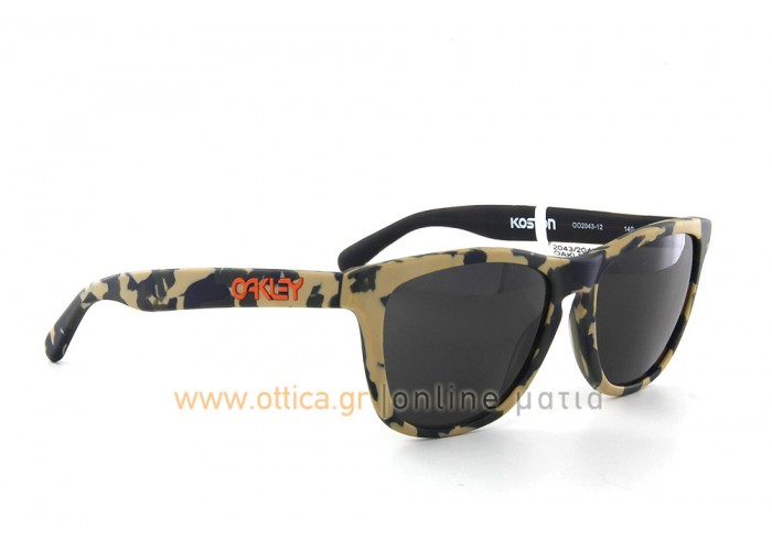OAKLEY FROGSKINSLX OO2043-12 OAKLEY FROGSKINSLX OO2043-12