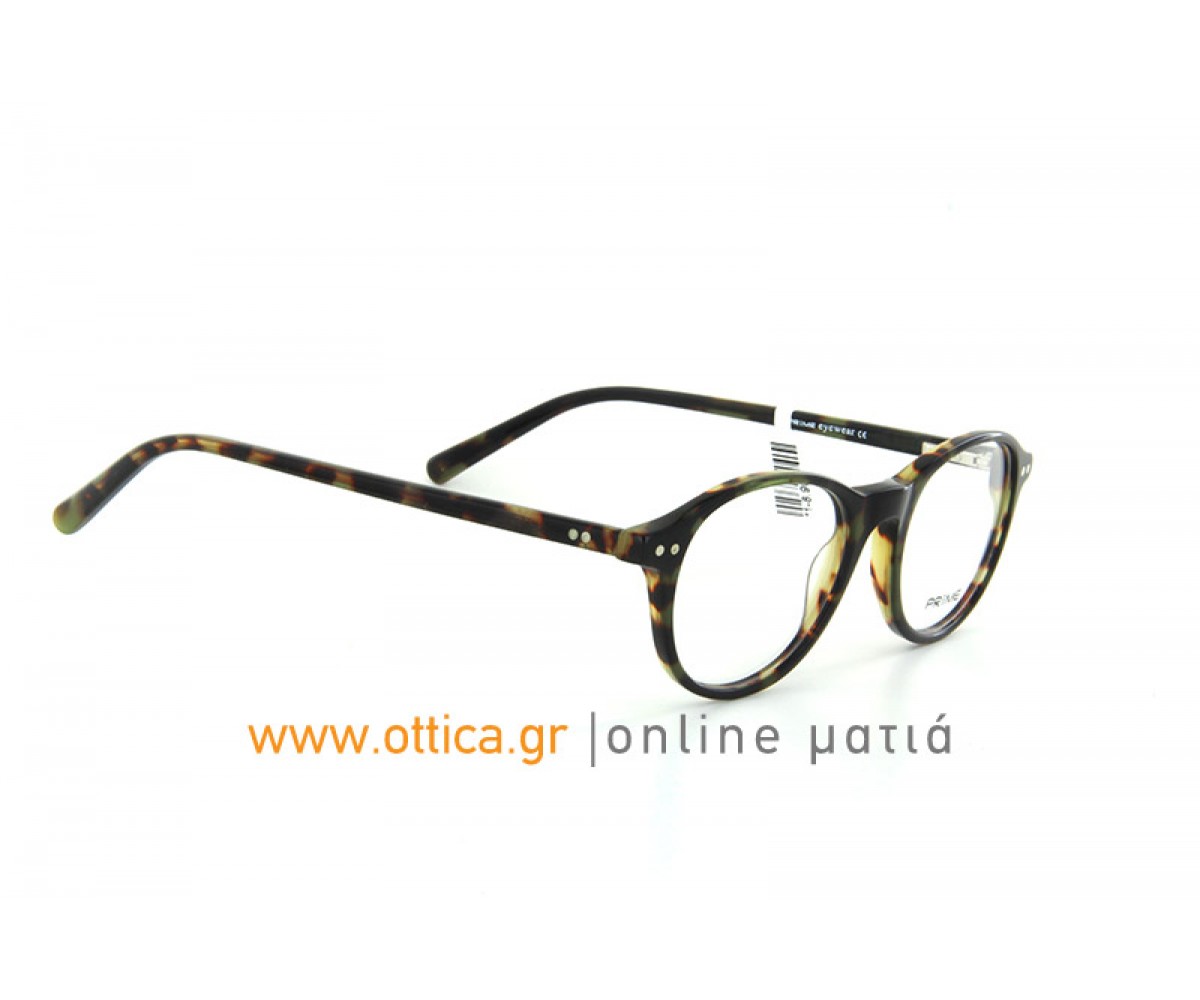 PR1556 PL05 PR1556 PL05